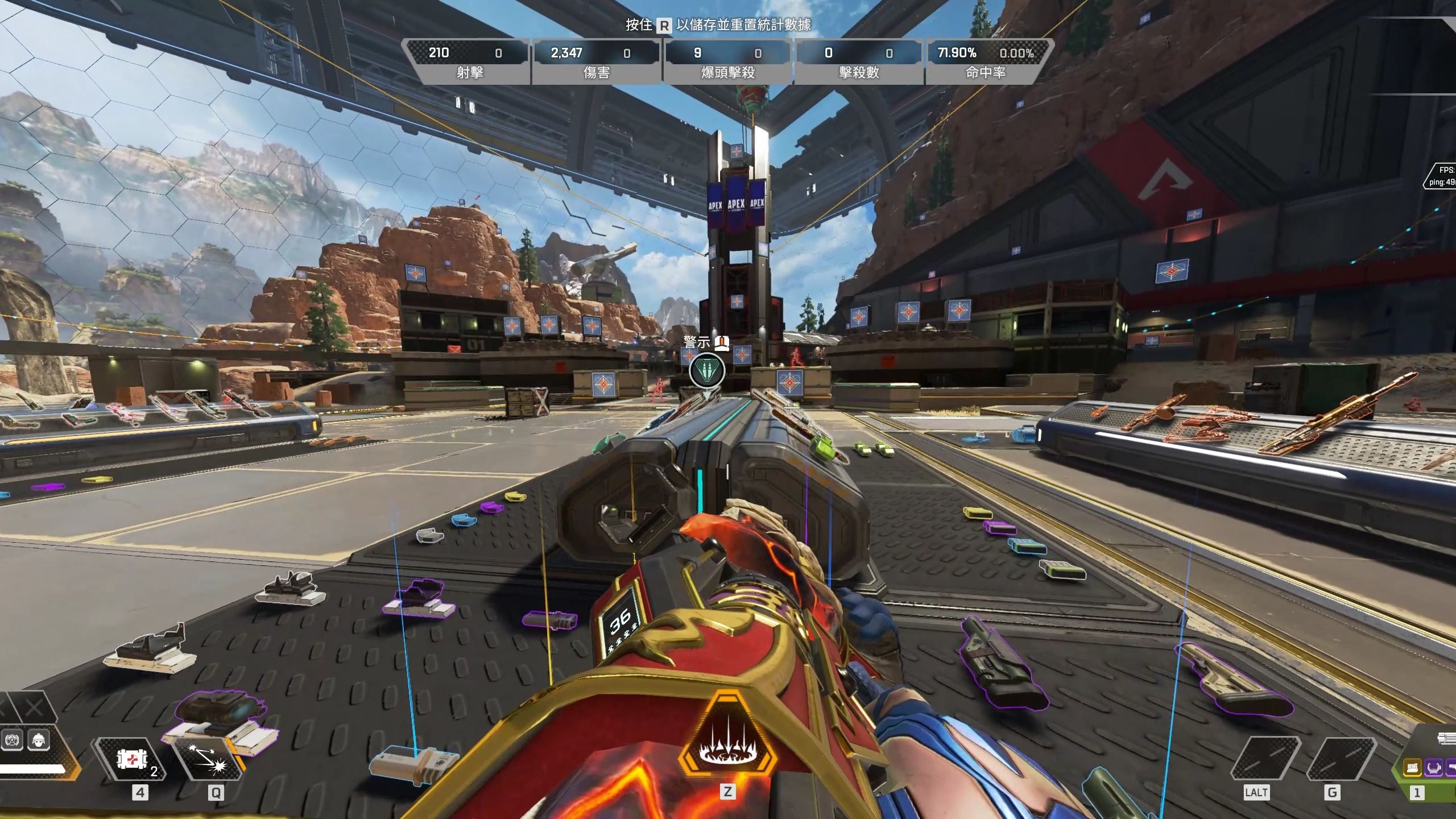 为他们提供 为他们提供