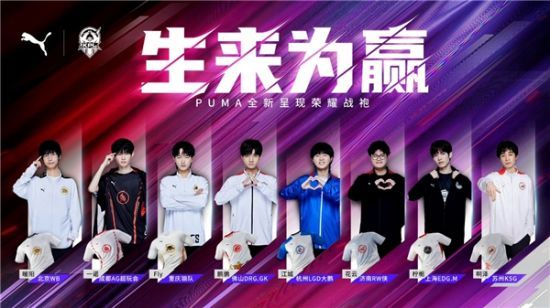 由浙江队对 由浙江队对