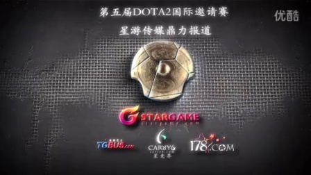 攻和控制局 攻和控制局