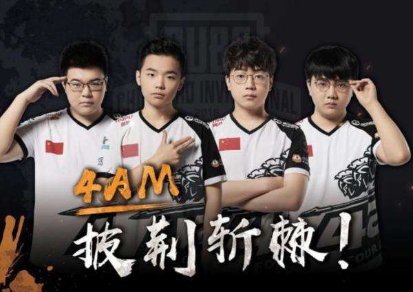 的深度分析 的深度分析