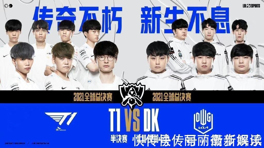 从线上直播 从线上直播