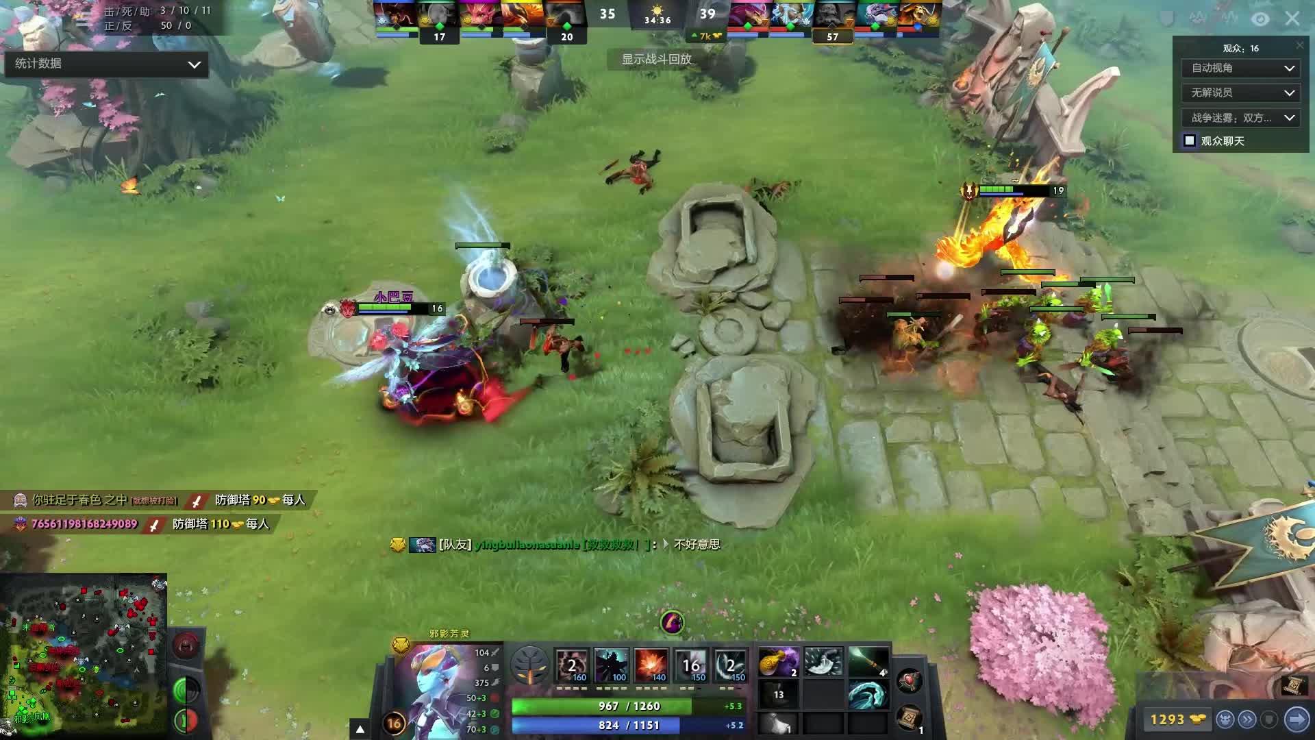 发挥占据更 发挥占据更