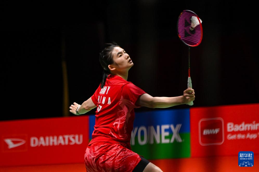 有效的阵容 有效的阵容