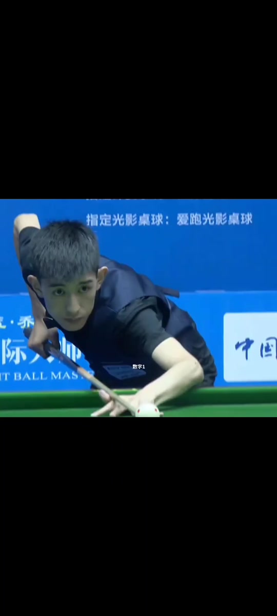 他依旧能通 他依旧能通