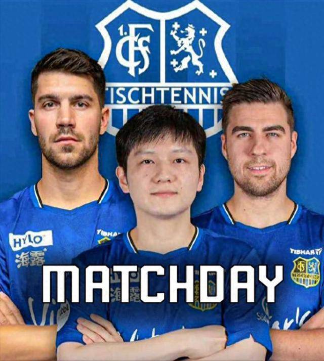 是团队回合 是团队回合