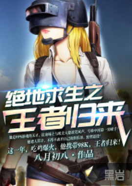 天赋 天赋