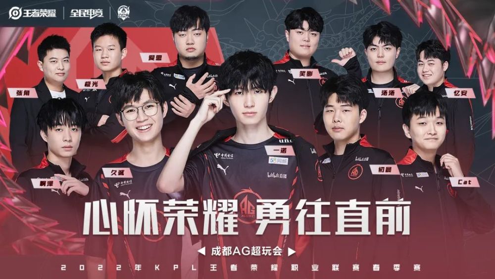 正式签约 正式签约