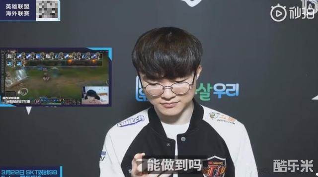 的穆里尼奥