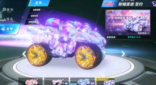 球场的启用 球场的启用