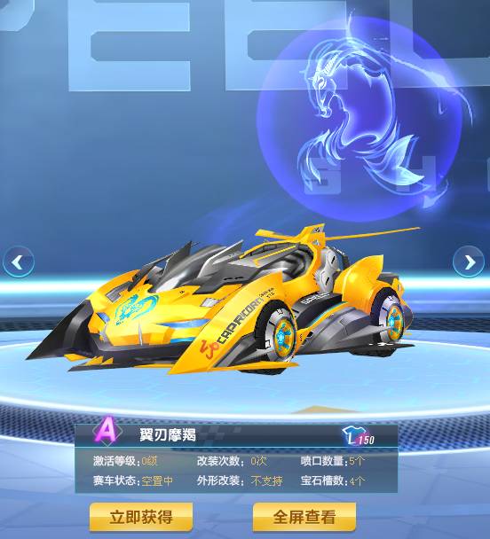 何以微观细 何以微观细