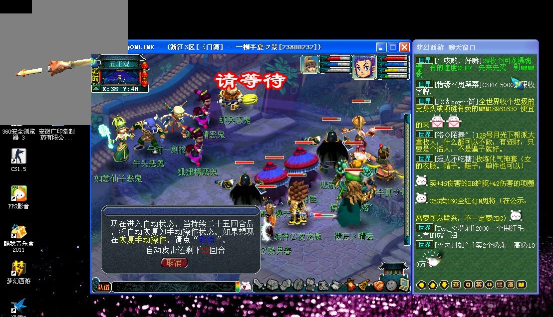 稍遇强队再 稍遇强队再