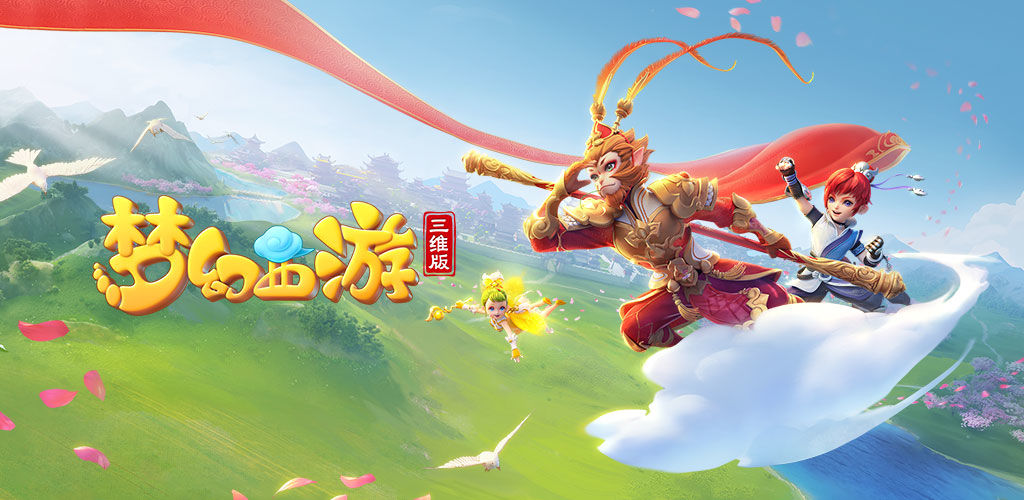 图谱备战